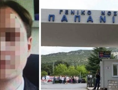 Δις ισόβια για τον λέκτορα του ΑΠΘ με το αρσενικό που δηλητηρίασε την γυναίκα του και την γιαγιά της